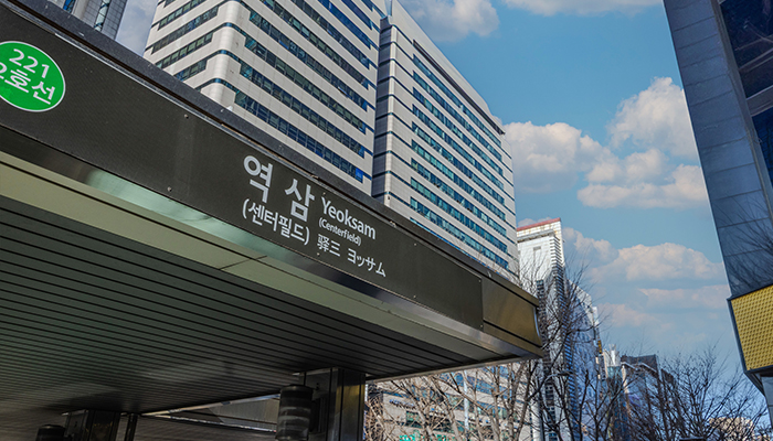 seongji heights