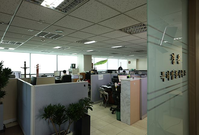 경은국제특허법률사무소